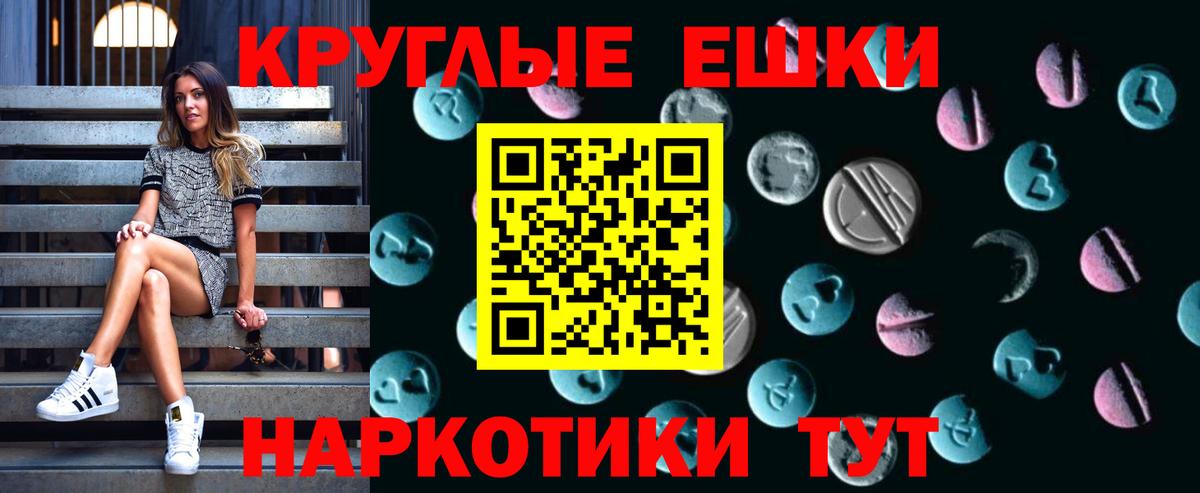 ГАШ Дюртюли