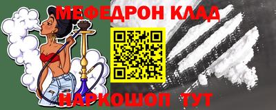 винт Заводоуковск