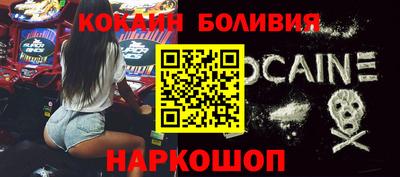 альфа пвп Заволжье
