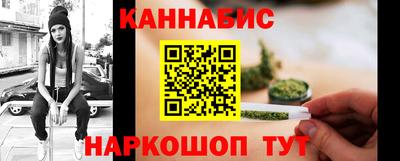 ALPHA-PVP Жуковский
