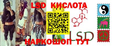 альфа пвп Заволжье