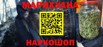 винт Заводоуковск