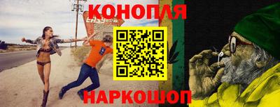 винт Заводоуковск
