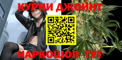 винт Заводоуковск