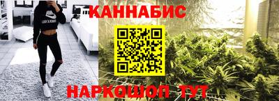 винт Заводоуковск