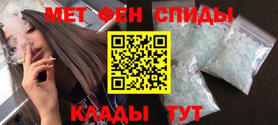 альфа пвп Заволжье