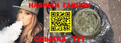 винт Заводоуковск