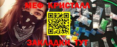 винт Заводоуковск